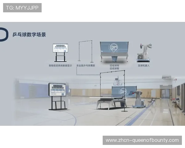 体育内容用户反馈闭环建立,迭代速度明显加快