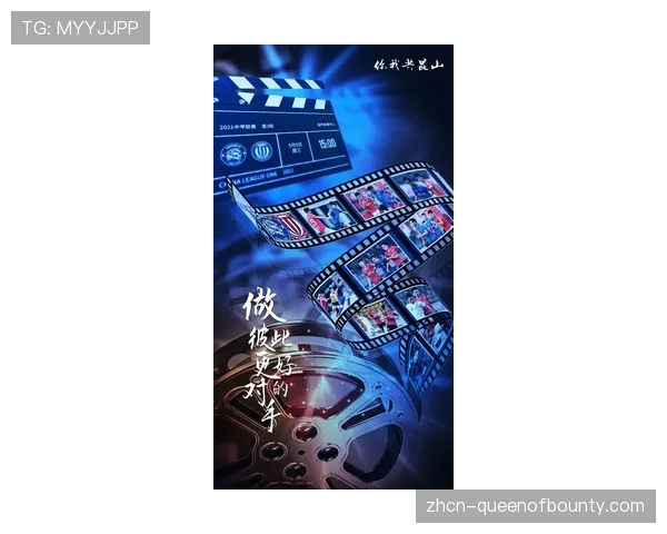 报道：尼斯对阵里尔一役，场边虚拟广告牌根据地区显示不同赞助商内容